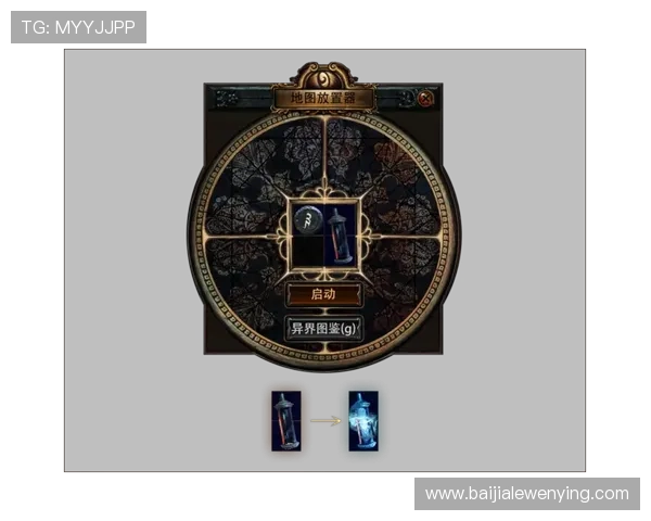 神殿手机官方地址官方最新推荐，安全快速找到神殿手机官方官方网址的完整攻略