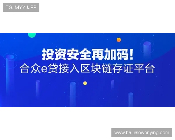 如何选择优质的AG视讯厅平台提升游戏体验与资金安全保障