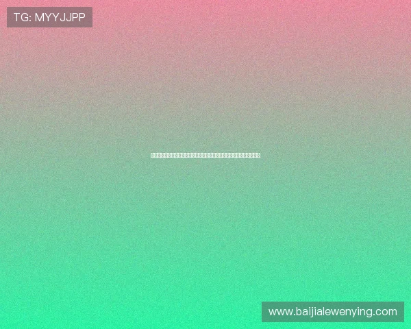 选择真人视讯官网的注意事项，掌握安全玩法与提升游戏体验的实用建议