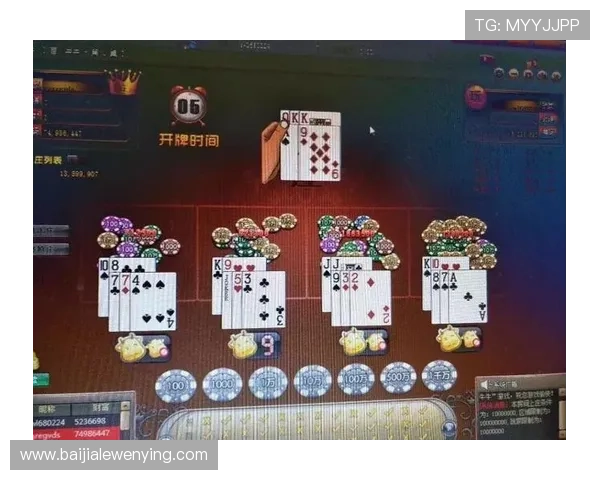 最新百家乐官方下载入口，确保游戏环境公平可靠玩家首选