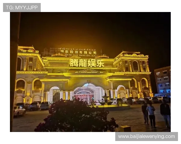 腾龙真人娱乐软件下载多平台支持，满足不同设备用户的需求