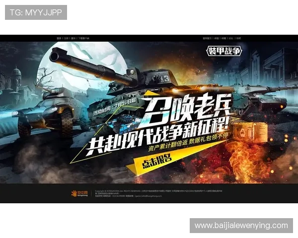 全面解析AG真人馆娱乐平台有哪些主流平台及其各自的特色优势