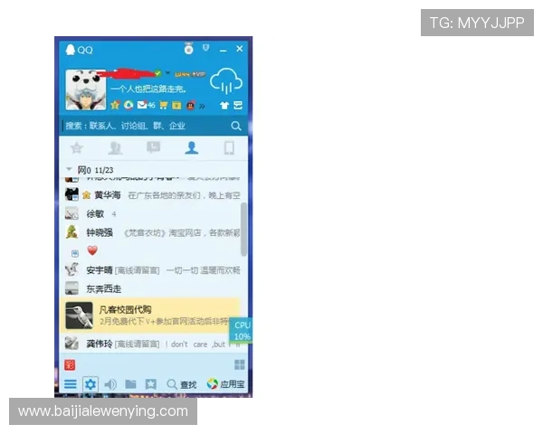 选择db真人百乐家平台的理由有哪些，专业评测为你揭示真实游戏环境