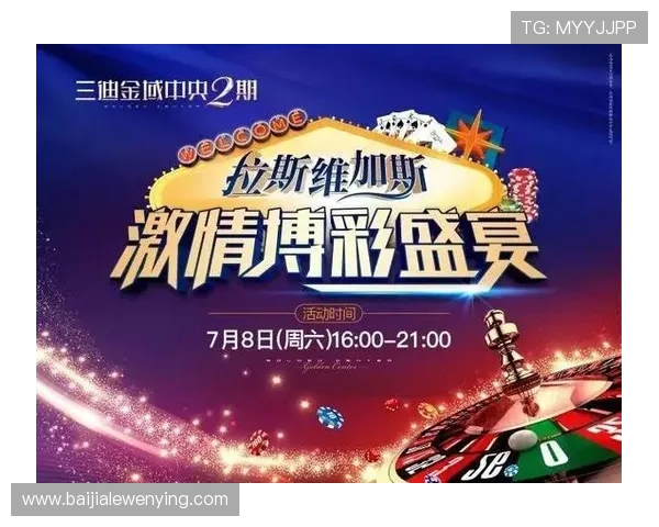 选择完美体育百家乐官网享受专业的客服支持，确保每一场游戏都顺畅无忧
