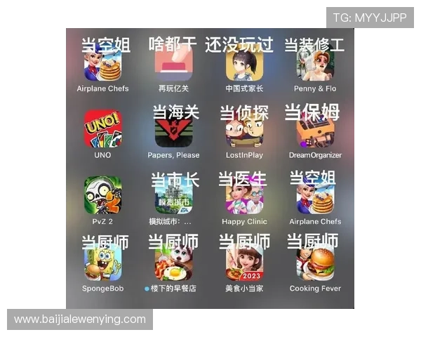 最新真人游戏在线大厅平台全面解析带你掌握丰富游戏资源