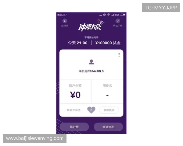AG视讯最稳打法详解助你轻松赢取高额奖金实现稳定盈利的实用技巧