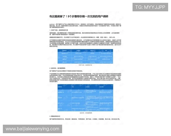 J9真人会：用户真实评价与平台信誉度分析助你做出明智的选择