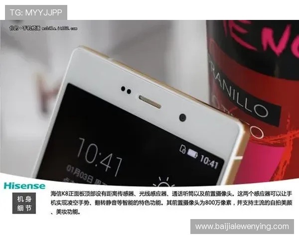 K8视讯试玩最新优惠活动，助力玩家享受更多福利和专属奖励