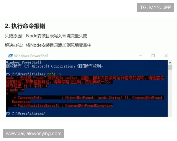 PA真人平台官方最新安全保障措施全面解析，确保玩家资金与信息安全