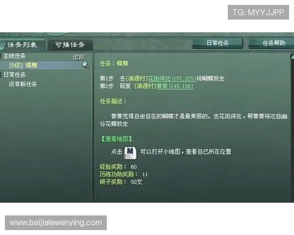 新手必看:ku真人版游戏入门指南帮助你快速上手掌握核心玩法技巧