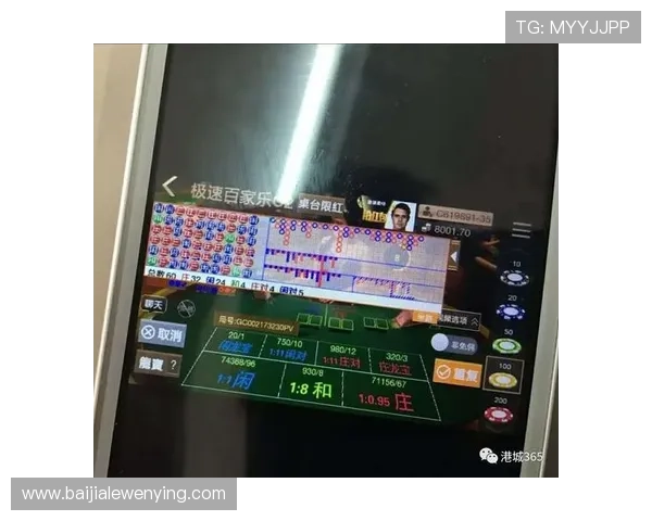 如何快速下载安装极速百家乐app确保安全无病毒的详细步骤指南