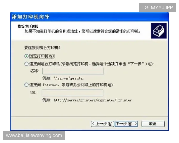 欧宝真人会员注册流程及费用介绍,帮助用户轻松完成注册享受优质游戏体验