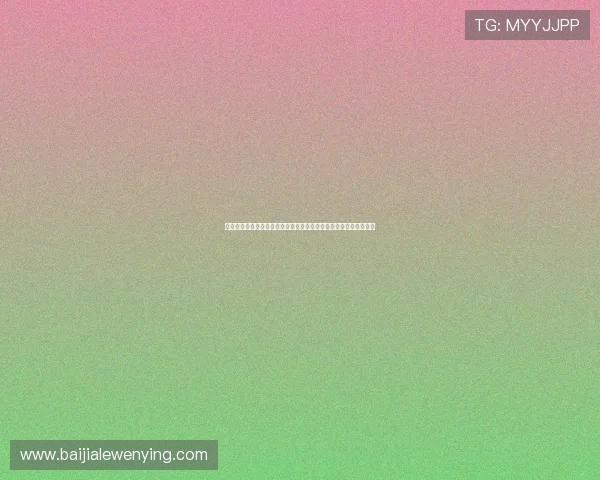 加拿大队徽与波黑队徽设计特色详解:世界杯比赛中的团队标志意义 加拿大队徽与波黑队徽设计特色详解:世界杯比赛中的团队标志意义