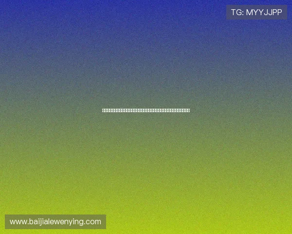 结合世界杯主题的百家乐怎么玩的最新玩法介绍,帮助你轻松掌握游戏规则与技巧 结合世界杯主题的百家乐怎么玩的最新玩法介绍,帮助你轻松掌握游戏规则与技巧